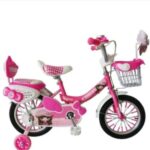 16" Phillips Kids Bicycle for Girls